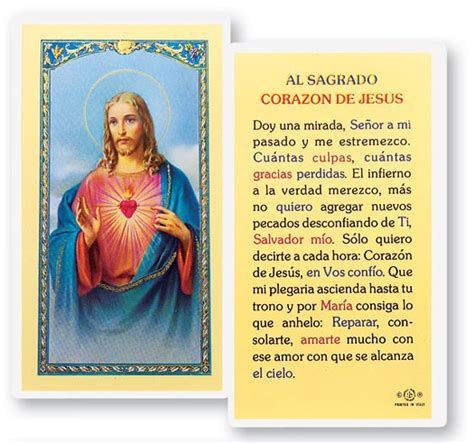 prayer cards in spanish